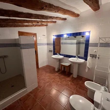 Cortijo El Cosio Apartamento Benamaurel